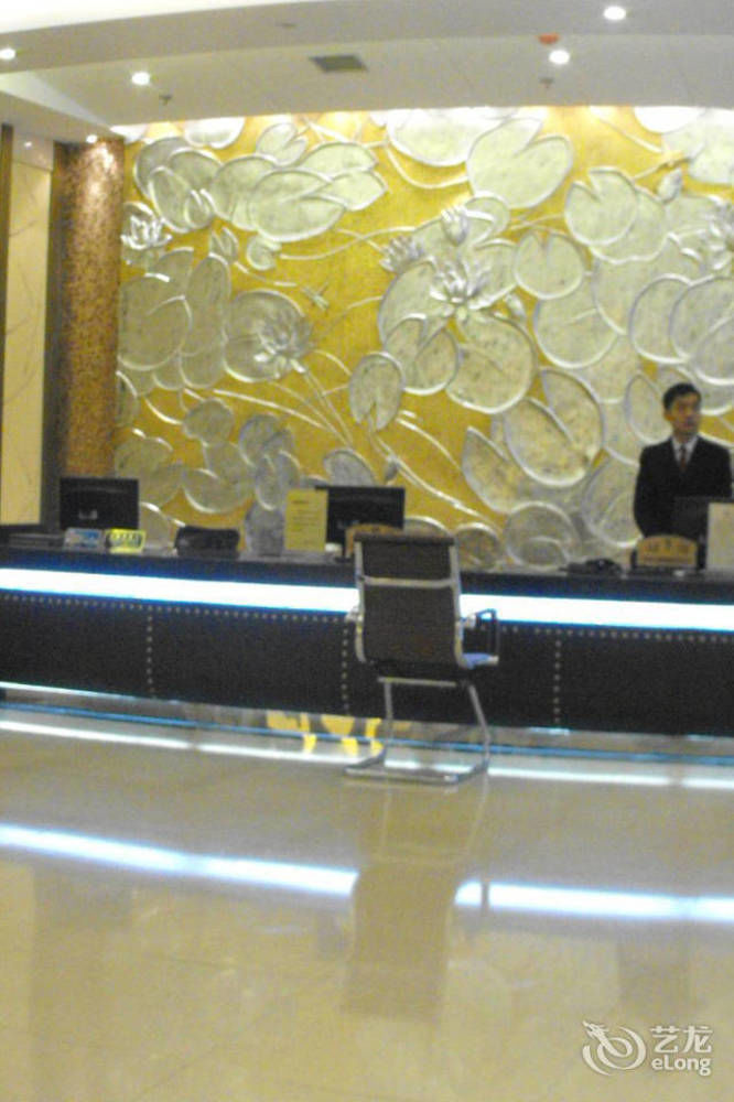 Byfond Hotel Shanghai Exterior foto