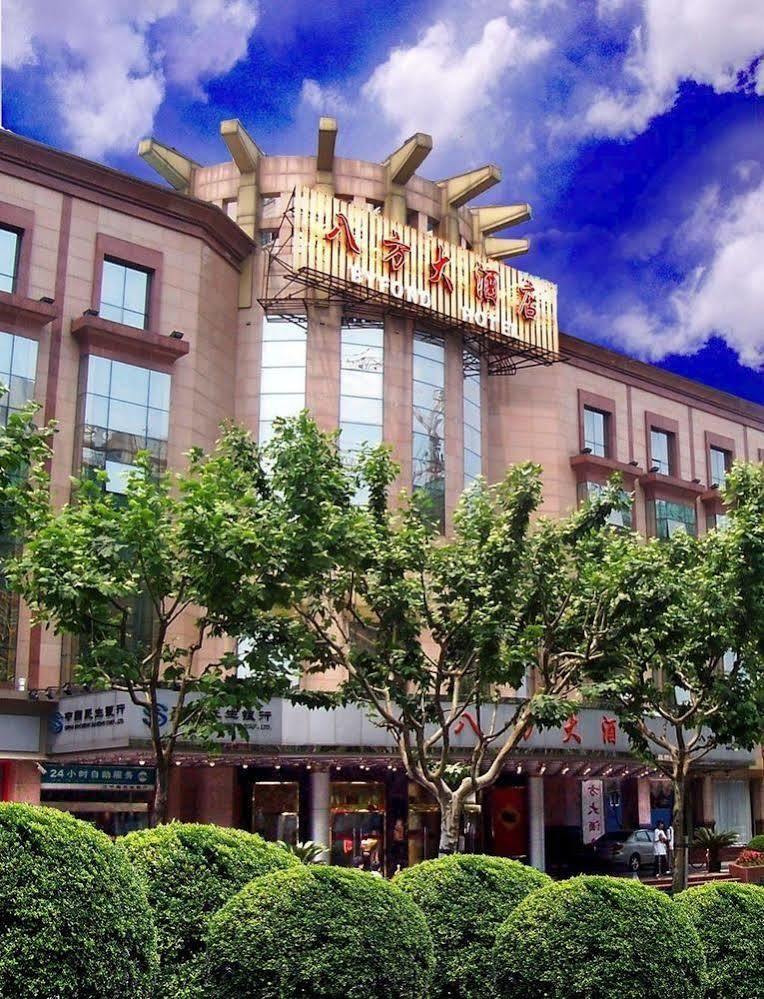 Byfond Hotel Shanghai Exterior foto