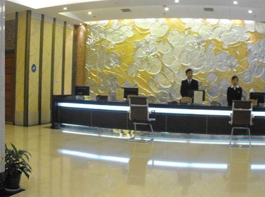 Byfond Hotel Shanghai Exterior foto